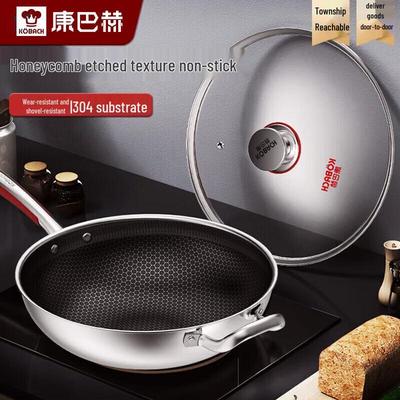 KOBACH 32cm Honeycomb 304 Stainless Steel Wok