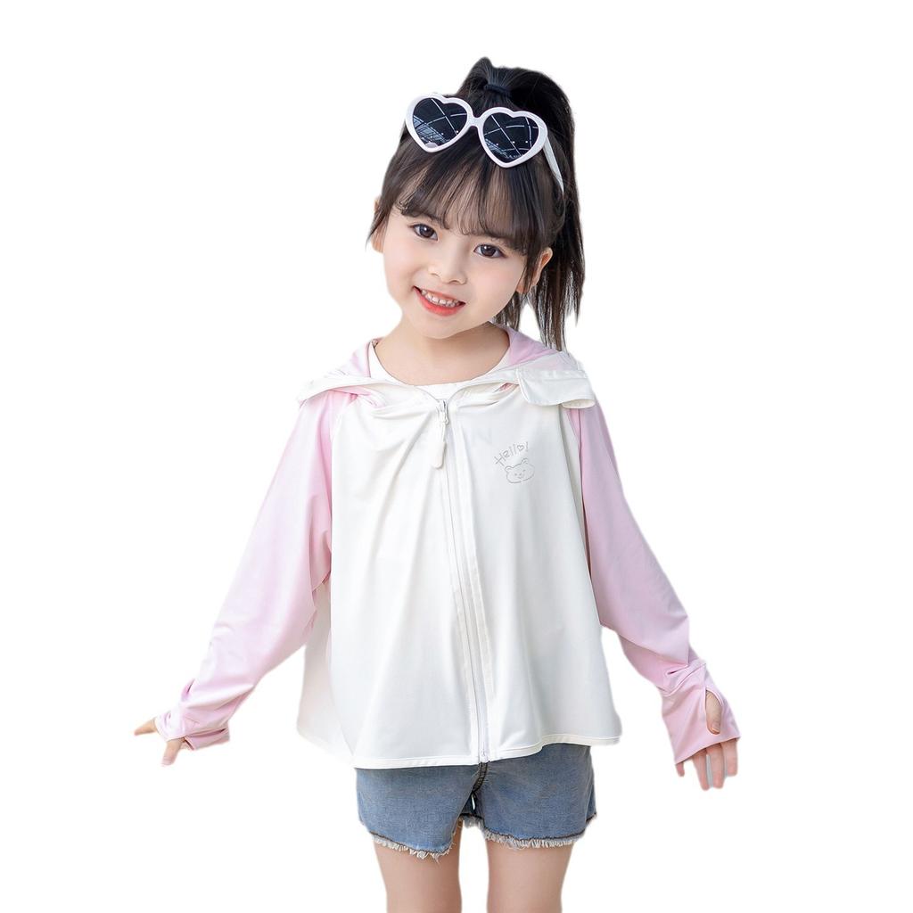 Kids UPF50+ Sun Protection Jacket UV Protection Lightweight Breathable Summer Loose Fit Sun Hoodie for Toddlers and Children