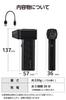 ELECOM Electric Air High Duster, Power, Compact, Lightweight, Standard, Black, AD-ALB03BK