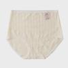"60-Pack High Waist Maternity Cotton Panties with Belly Support - Premium Jacquard Design for Pregnancy Comfort"