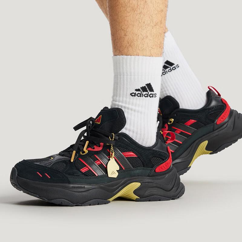 adidas XLG Fin Pulse CNY Casual Shoes