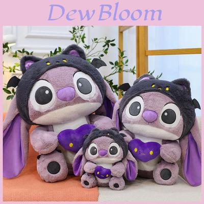 Peluche de Stitch con Corazón Relleno de Algodón PP Pelo Corto Suave Para Regalo de Niños Personajes Especiales Incluidos