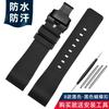 For Cartier Santos 100 Rubber Watch Band Black Rivet Silicone Strap 20mm 23mm Watch Band Men Women Brown Blue Soft Bracelet