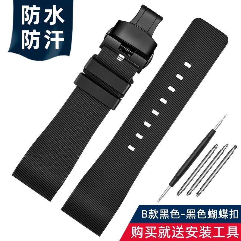 For Cartier Santos 100 Rubber Watch Band Black Rivet Silicone Strap 20mm 23mm Watch Band Men Women Brown Blue Soft Bracelet