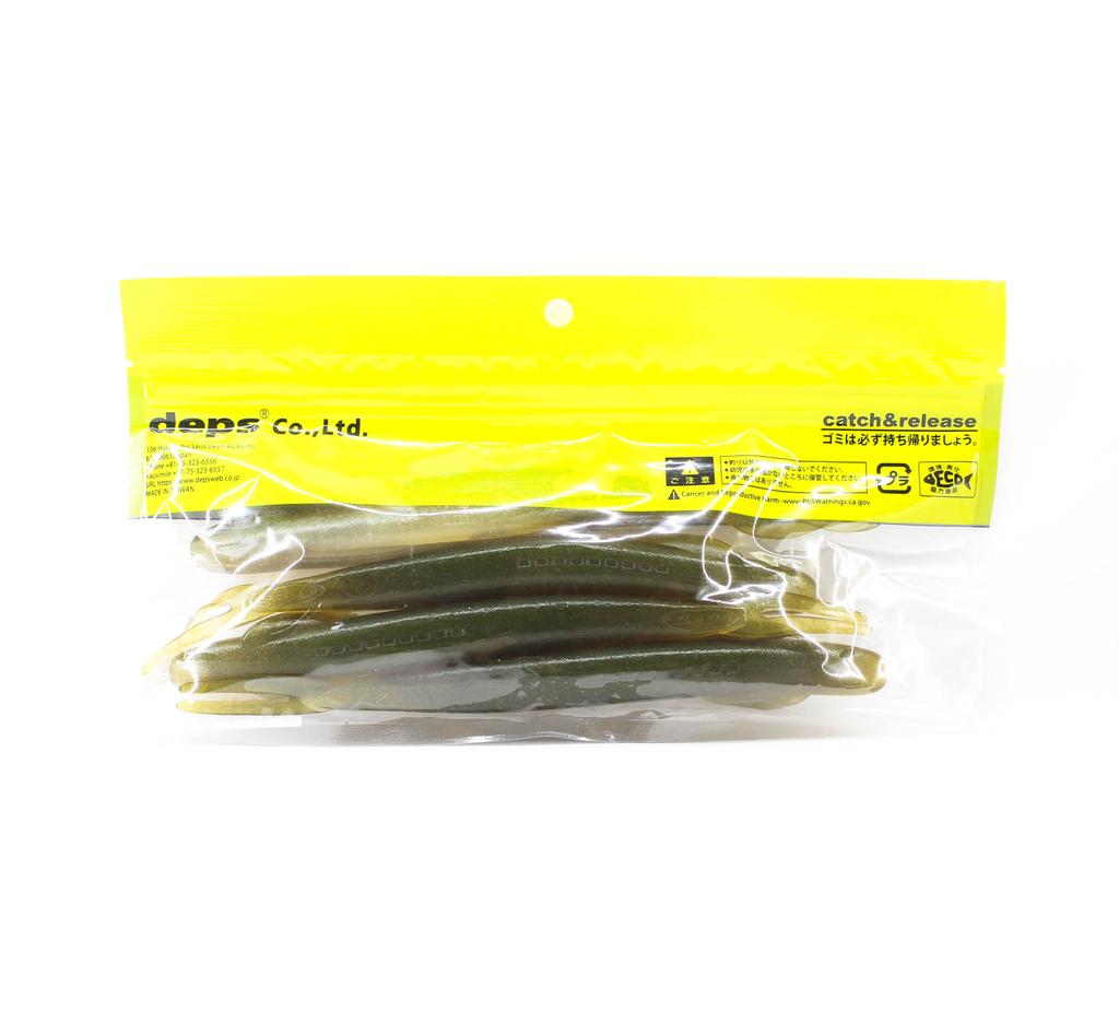 Deps Leurre Souple Sakamata Shad 8 Pouce 96 (9967)