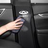 Chery Tiggo 8 Pro/Tiggo Pro 8 Car B Pillar Anti-kick Protective Mat Cushion Pad Cover Carbon Fiber Leather Stickers