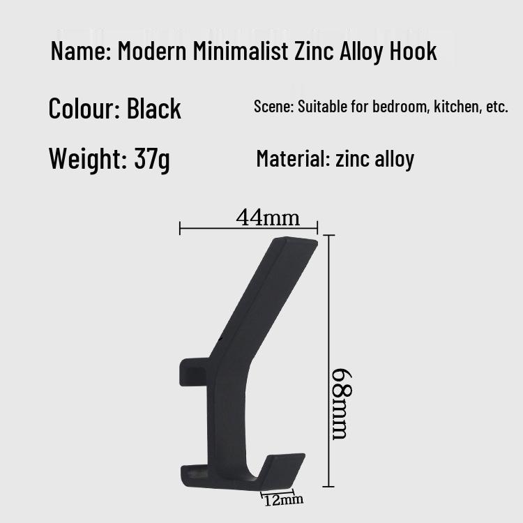 

Zinc Alloy Aluminum Adhesive Coat & Hat Door Hook