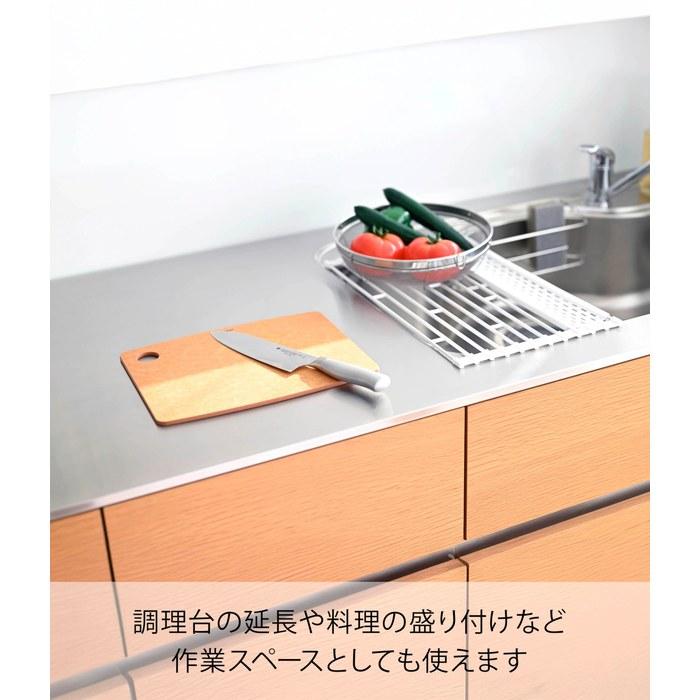 Yamazaki Folding Dish Rack Tower with Silicone Tray S White Approx. 42x26x0.8cm Tower Includes Tray for Small Items, Collapsible, 5057
