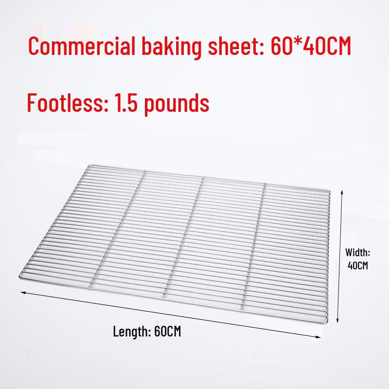 Решетка для выпечки и охлаждения Lijia из нержавеющей стали