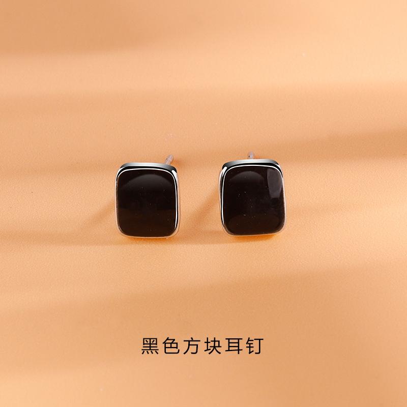 Black Geometric Stud Earrings Simple Fashion Versatile Ear Jewelry For Women