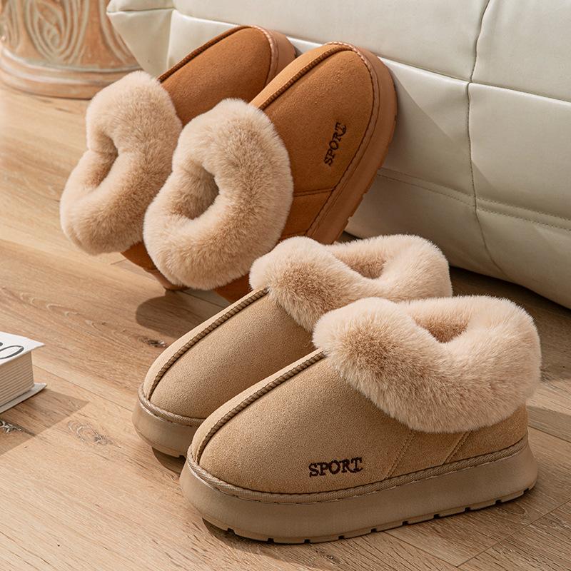 Imitation Suede Velvet Package with Large Hair Mouth Shoes, Men and Women Couples Thick-soled Padded Shoes, Snow Boots