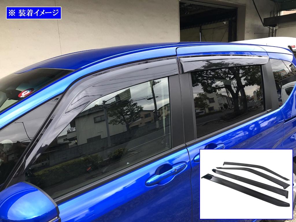 BRIGHTZ Freed Side Door Visor GB B5 B6 GB5/GB6 [INJ-V-115] 5/6