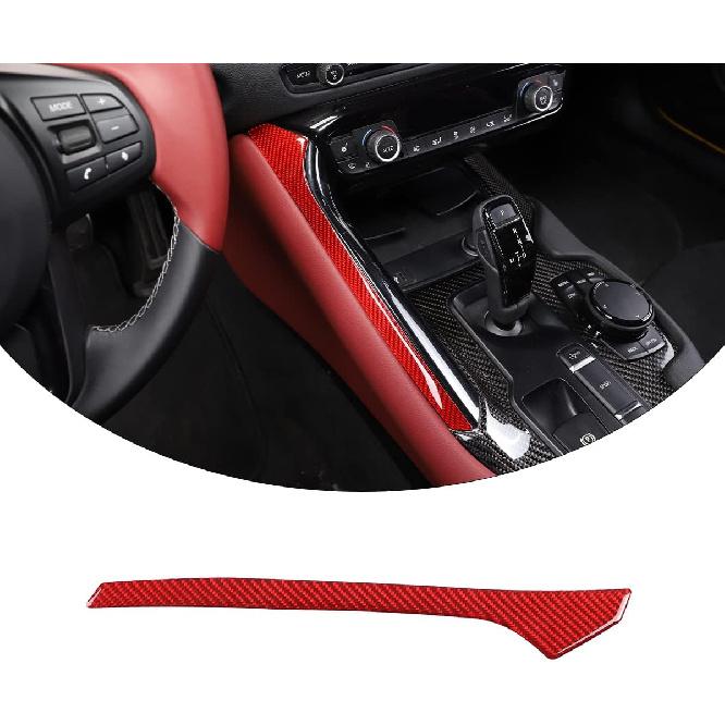 Soft Carbon Fiber Gear Shift Left Trim Strip Compatible with Toyota Supra GR A90 A91 MK5 2019-2026, Center Console Gear Shift Decorative Strip