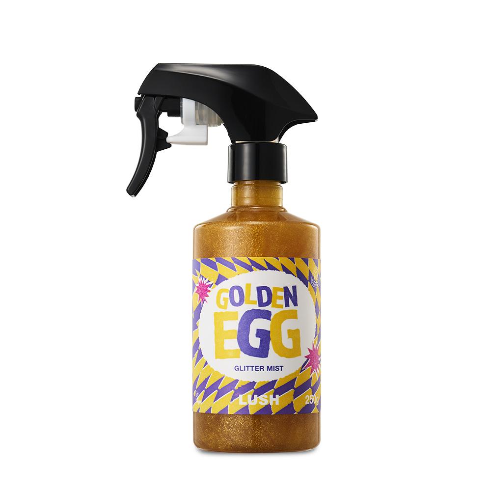 [Lush] Golden Egg Glitter Mist 250g
