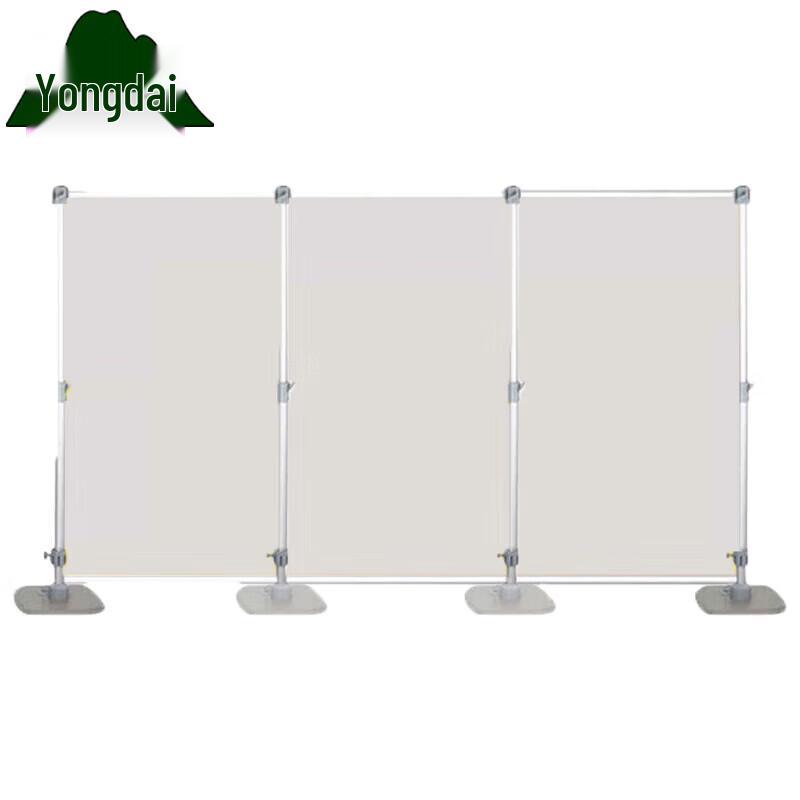 Yongdai Aluminum Telescopic Field Display Stand
