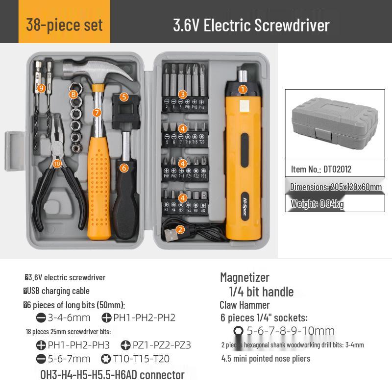 3.6V Rechargeable Lithium Electric Screwdriver Set with Manual/Automatic Function