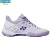 YONEX SHBELZ3 Serie Badmintonschuhe