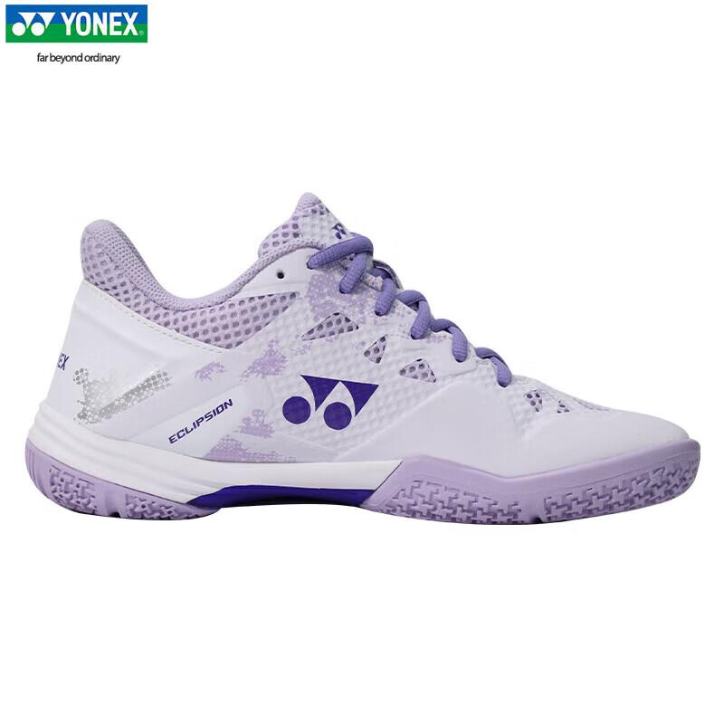 YONEX SHBELZ3 Serie Badmintonschuhe