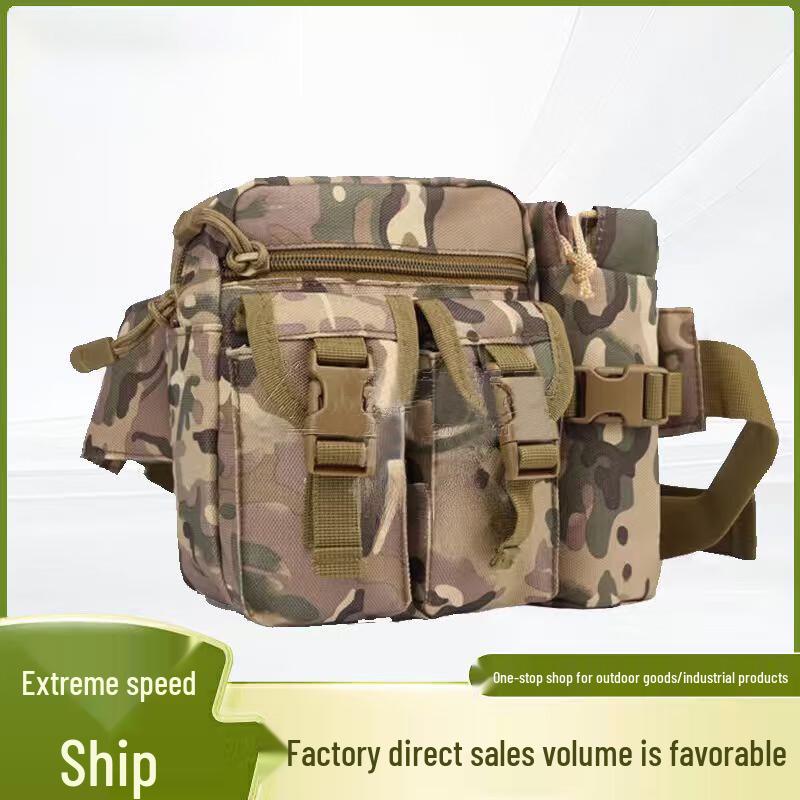 XinTaiHang XTH-22 Camouflage Outdoor Waist Bag with Water Bottle Pouch