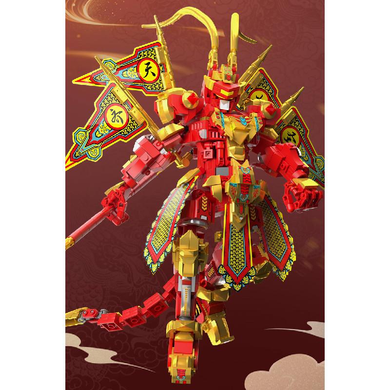 Monkey Red The King Great Saint Assembled Building Blocks Children Toy Ornaments