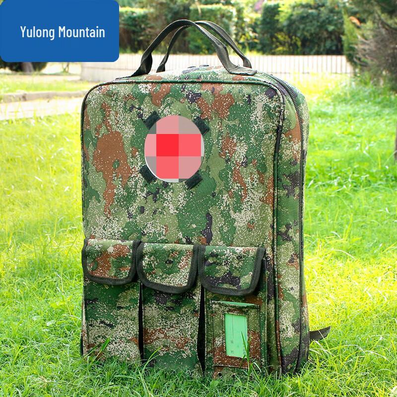 Yulongshan Outdoor First Aid Medic Backpack
