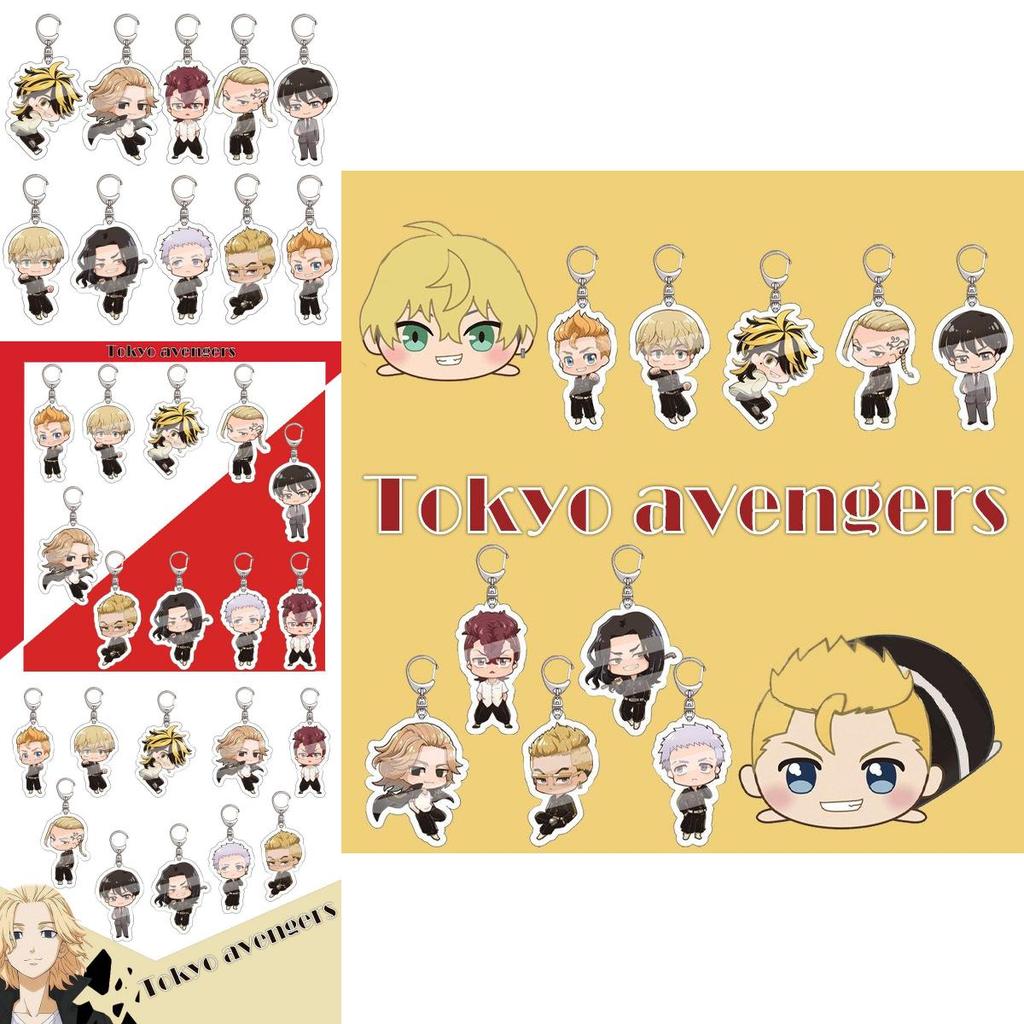 Charming Tokyo Revengers Keychain Pendant With Manjiro Ken And Takemichi Design