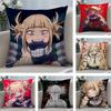 My Hero Academia Himiko Toga Pillow Case Short Plush Sofa Decorative Gift Home Double-sided Printing Cushion