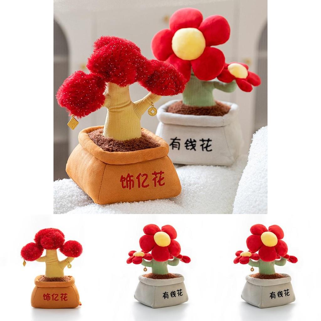 Creative Flower Wealth Tree Pottery Design Plush Toy For Office Desk Decor And Gift