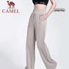 CAMEL Women's High Waist Straight Leg Yoga & Sports Pants