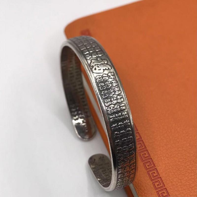 Vintage Chinese Fu Character Mantra Heart Sutra Bracelet Women Oxidized Plated Bohemian Style Wristband