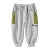 Badibadi Boys' Loose Fit Fleece Joggers