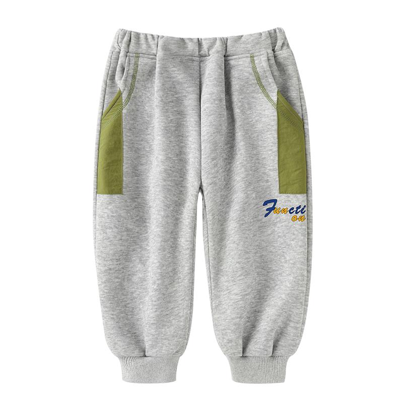 Badibadi Boys' Loose Fit Fleece Joggers