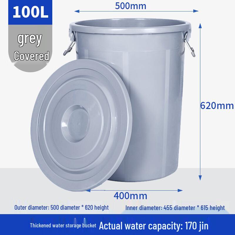 YaoMing Food Grade Plastic Water Storage Buckets