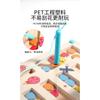 Wooden Magnetic Shape Maze Logic Training Educational Board Game For Kids