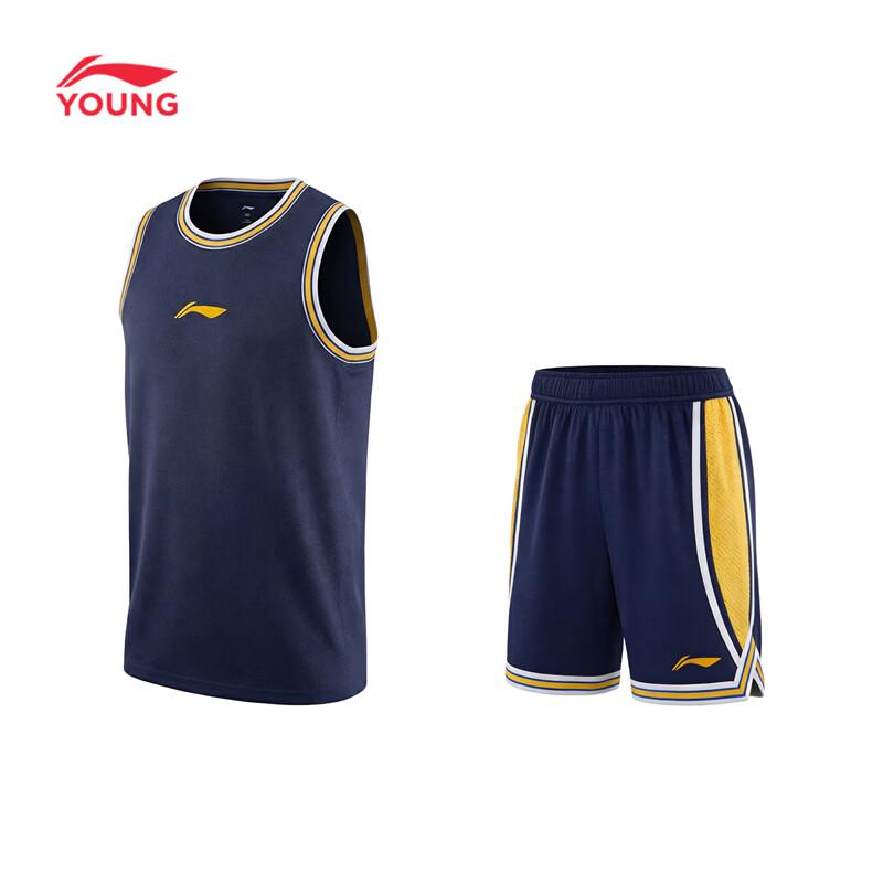 LI-NING Комплект для мальчика: спортивная майка без рукавов и шорты 150