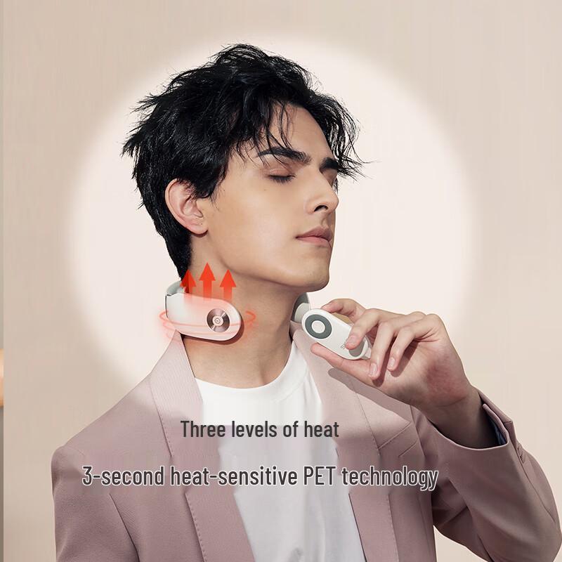 SKG Smart Neck Massager