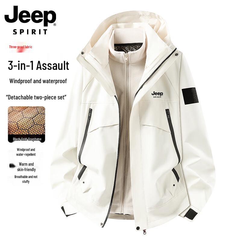 JEEP Men's 3-in-1 Outdoor Windproof Waterproof Hiking Jacket