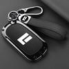 Accesorios para la electrónica del coche – Funda para llave