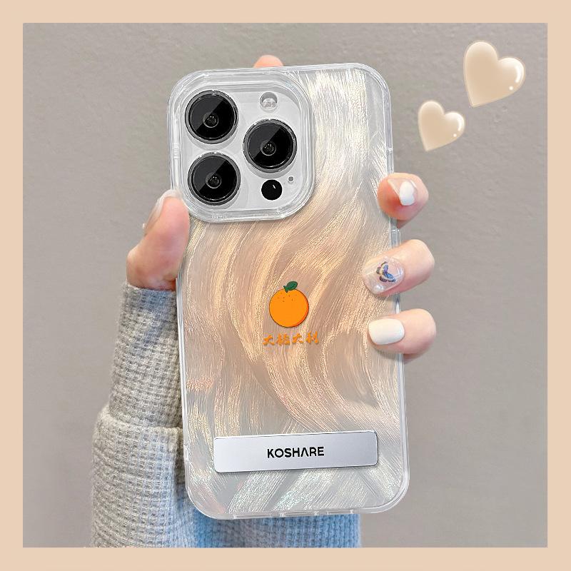 Applicable To Apple 15 Mobile Phone Case Iphone14 Berry Has Trouble Bracket 13 Feather Yarn Laser 12/11 Premium All-inclusive X