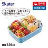 Skater Children's Bento Box Lunch 450ml Sanrio Cinnamoroll Fancy Snacks Weets Girls RBF3AN-A