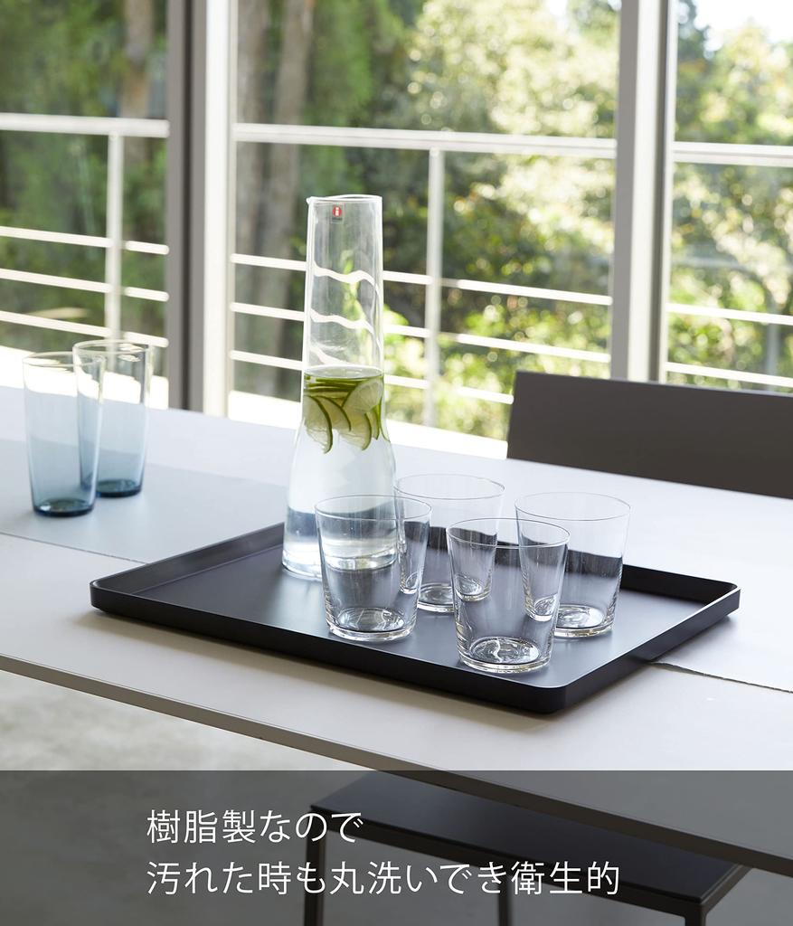 Yamazaki Jitsugyo Tray Black W40XD30XH2cm Tower Tower Tray Square Placemat Simple 4295 Approx.