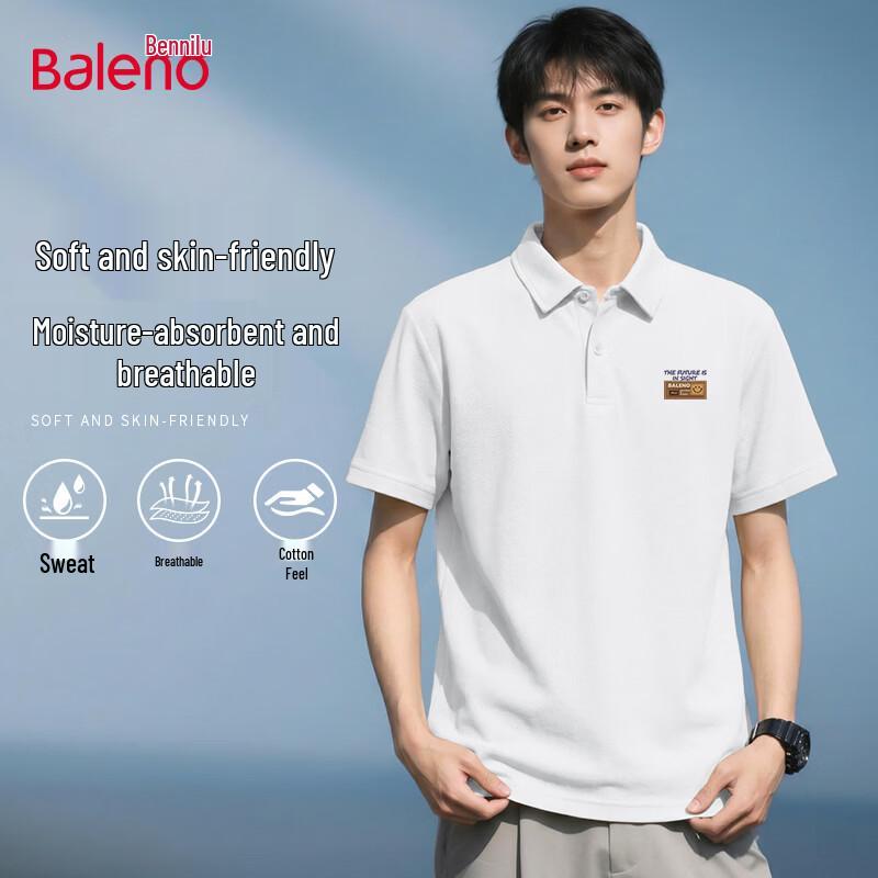 

Мужская летняя пике-поло Baleno свободного кроя 2XL