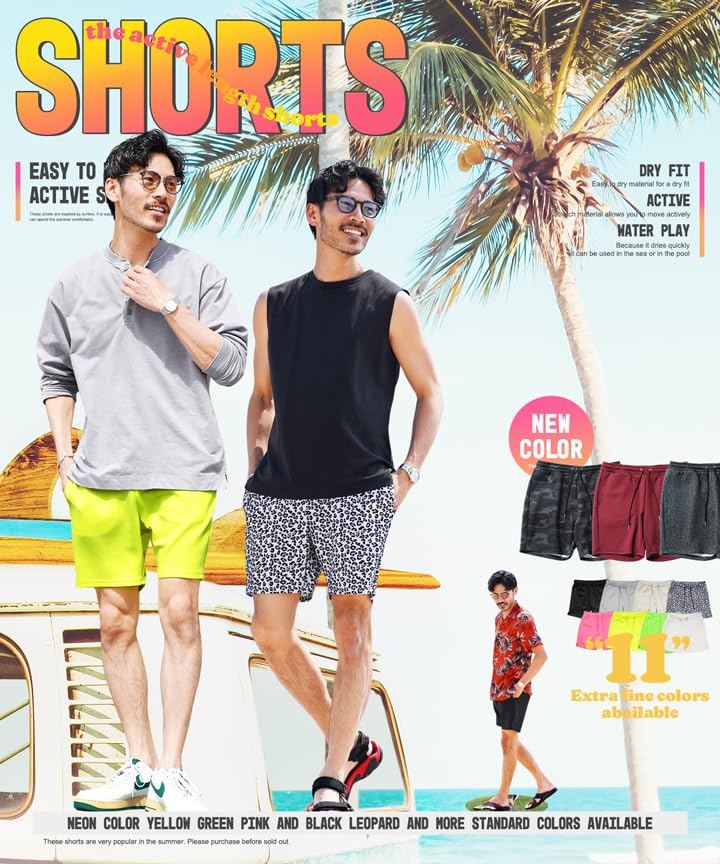 Shop Stretch Jersey Shorts XL Neon Yellow Short Short Easy to Move Half Above the Solid Leopard Summer Neon Quick Drying Ziggy's Men's Shorts,