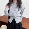 Korean Casual Style Chic Autumn and Winter Niche Temperament Round Neck Zipper Design Loose Versatile Long-sleeved Knitted Sweater