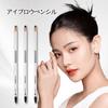 SWEET NIGHT Rotating Eyebrow Pencil: High color payoff, allows for precise brow definition, long-lasting hold, suitable for all women, smooth