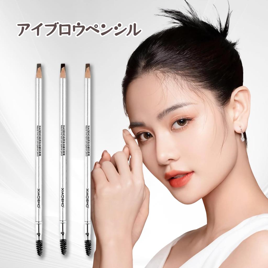 SWEET NIGHT Rotating Eyebrow Pencil: High color payoff, allows for precise brow definition, long-lasting hold, suitable for all women, smooth