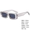 Sunglasses Wide Legs Small Frame Vgo88 Foreign Trade Square Fashion Trend Cat Eye Sunglasses