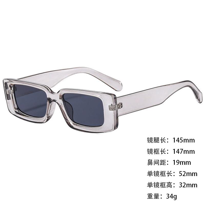 Sunglasses Wide Legs Small Frame Vgo88 Foreign Trade Square Fashion Trend Cat Eye Sunglasses
