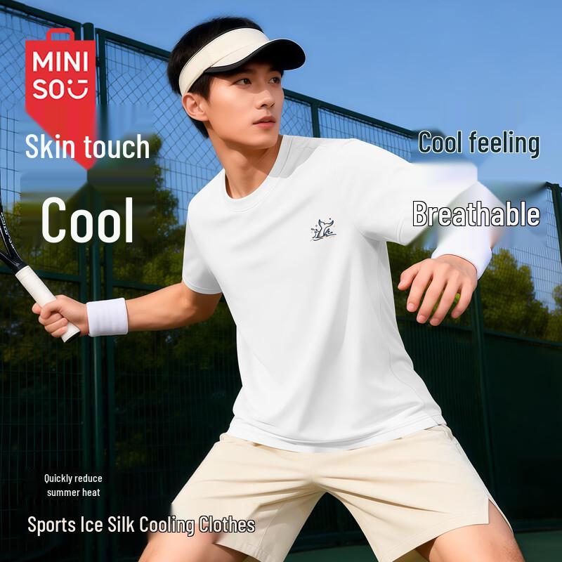 

Мужская футболка MINISO с коротким рукавом из ледяного шелка, быстросохнущая 4XL