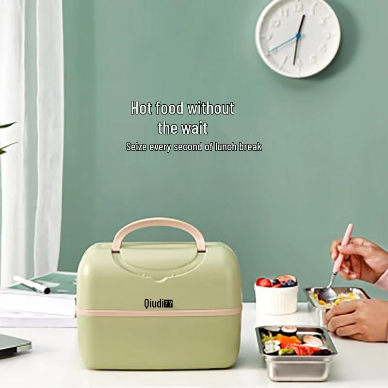 Qiu Di MD-618 Portable Electric Lunch Box
